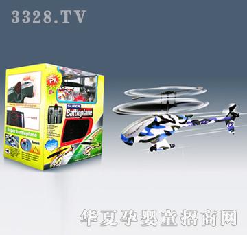�hʢ��ͨ�t�⾀����ֱ���C�Բ�ɫ2ֻ1��YRP0694