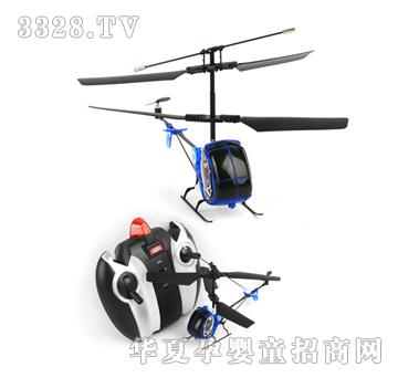 �hʢ��ͨ�t�⾀ֱ���C����YRP0709
