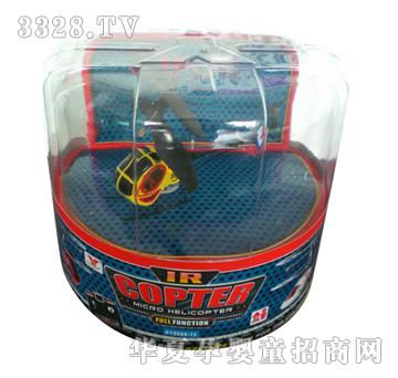 �hʢ��ͨ�t�⾀�Ԡ�ֱ���CYRP0726