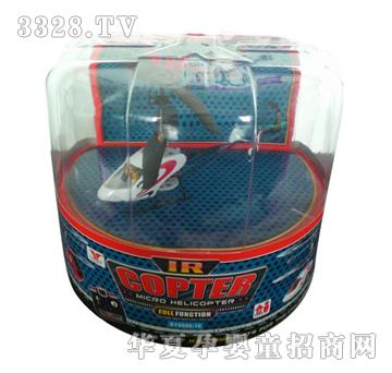�hʢ��ͨ�t�⾀�Ԡ�ֱ���CYRP0720