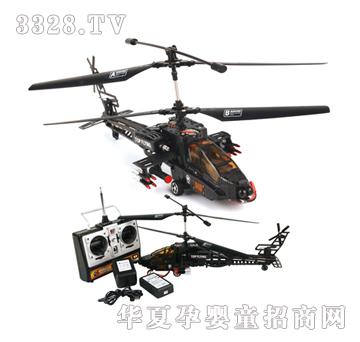 �hʢ3ͨ�������b��ֱ���C�����߲ʟ��⣩YRP0735