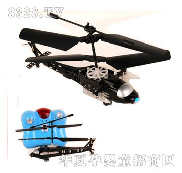 �h(yu��n)ʢ3ͨ�t�⾀����Tʿ3Dֱ���C(j��)YRP0838