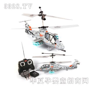 �h(yu��n)ʢ��ͨ�b�ؿ�����ֱ���C(j��)��������YRP0890