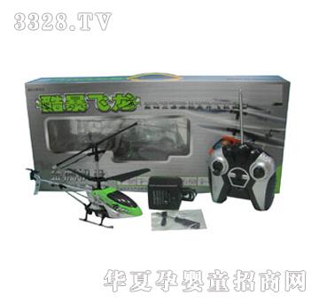 �hʢ3ͨ�Ͻ��b����ֱ̖���CYRP1055