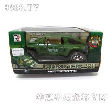 �|�_늄�׃�κ��R܇��܇݆������YD002946