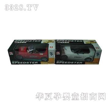 �|�_늄ӳ���܇YD010590