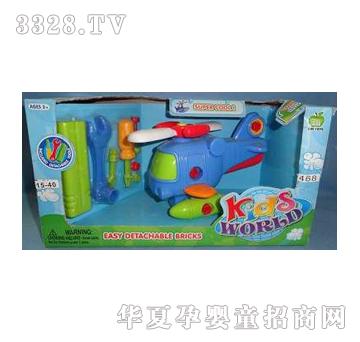 �|�_(d��)늄�(d��ng)���bֱ���C(j��)���YD027002