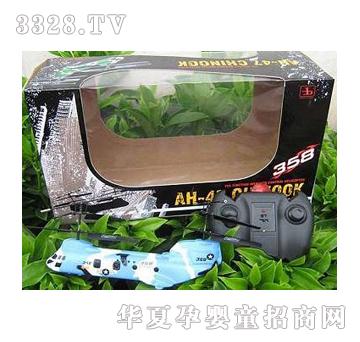 �|�_(d��)��ͨ���\(y��n)ݔֱ���C(j��)��������YD013143