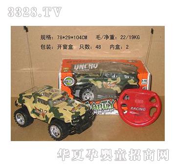 �|�_(d��)��ͨ��݆�Բʺ��R����ɫ���b��YD004013