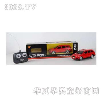 �|�_(d��)�W��Q7�������⣩YD032044