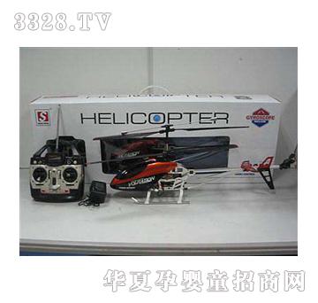 �|�_�X�Ͻ���ͨ�b���w�C�������݃x��YD006497