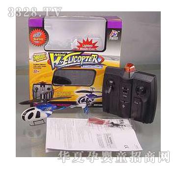 �|�_�t�⾀�b���w�CYD006196