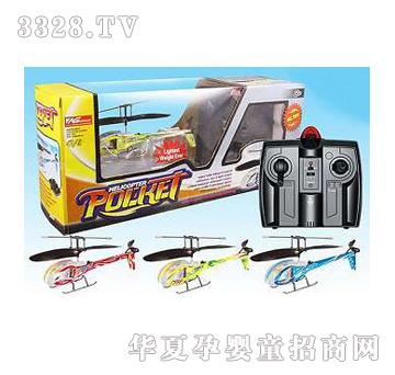 �|�_�t�⾀�b���w�CYD006192