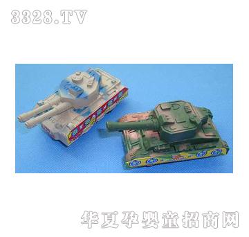 �|�_����̹�ˣ������ɫ�죩YD010410