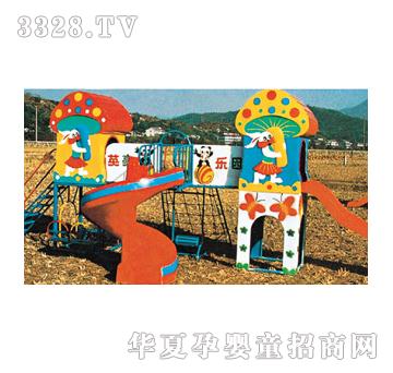 ͬ��Ӣ�����@