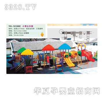 ͬ��С��ʿ���@YH-10100C