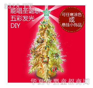 ���B�Ƽ�ʥ�Q��C010