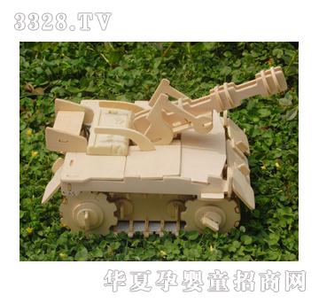 ���B�Ƽ�������܇D003