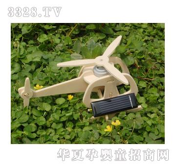 ���B�Ƽ�̫����w�CC006