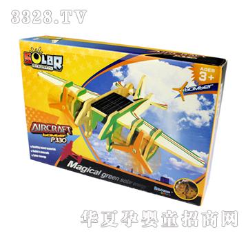 ���B�Ƽ��C���Zը�C