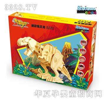 ���B�Ƽ���С������-˺ҧ��а�