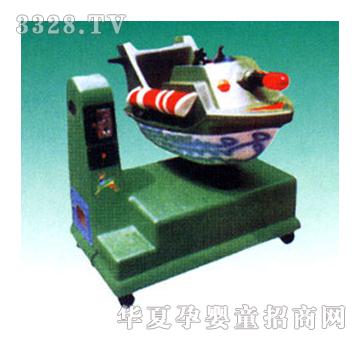 �����е�����ͧ