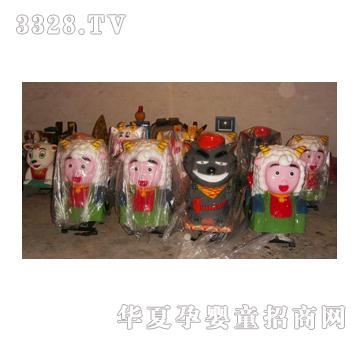 ���������c��̫�ǣ����َţ�ϵ��