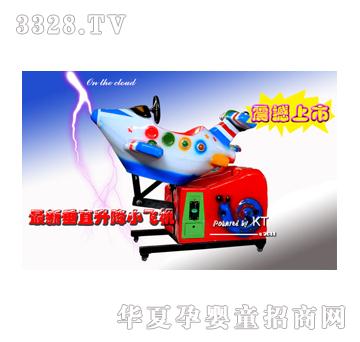 ���������С����˸ܗUС�w�C��