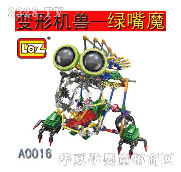 ����ͯ��׃�ΙC�F-�G��ħ