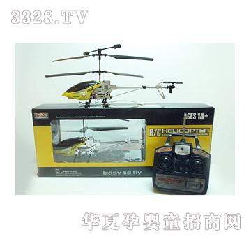 ����ͯ��3ͨ�b��ֱ���w�C