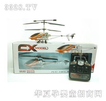 ����ͯ��3.5ͨ�b��ֱ���w�C