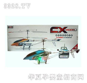 ����ͯ��3.5ͨ�b��ֱ���w�CCX006