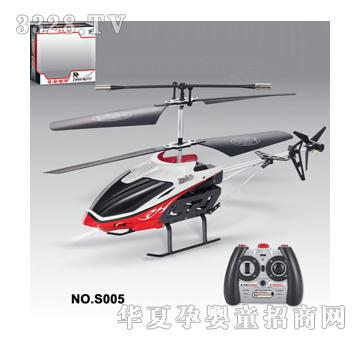 ����ͯ��2ͨ�b��ֱ���w�C