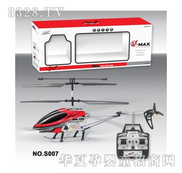 ����ͯ��2ͨ�b��ֱ���w�CSX007