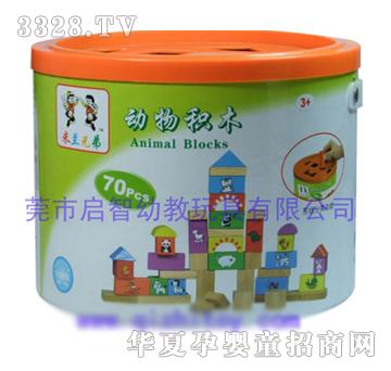 ���m�ֵ�70������eľ