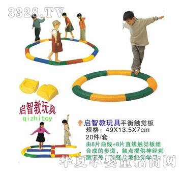 ����ͯ��ƽ���|�X��