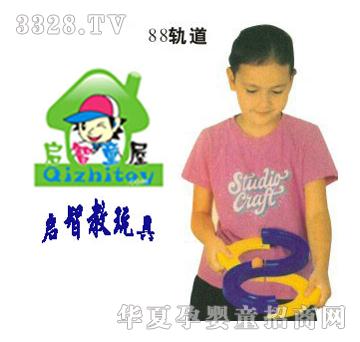 ����ͯ��88܉��