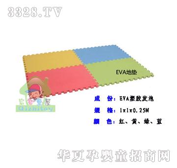 ����ͯ��EVA�؉|