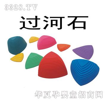 ����ͯ���^��ʯ