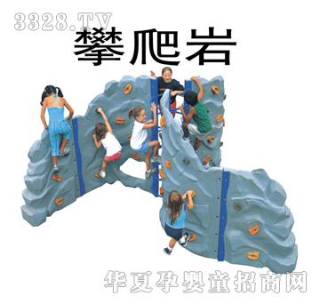 ����ͯ��������