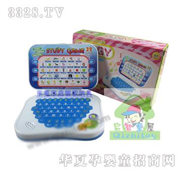 ����ͯ������W���C