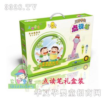 ����ͯ���c�x�P�Y���b