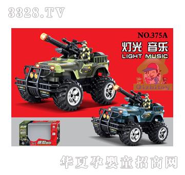 ����ͯ��375A-܊�ü����b��܇