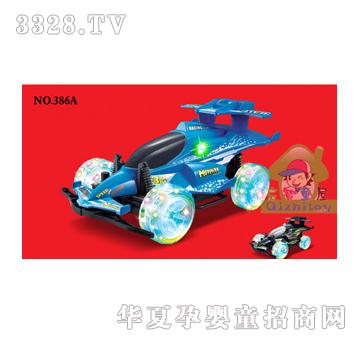 ����ͯ��386A-�b�ظ���ِ܇