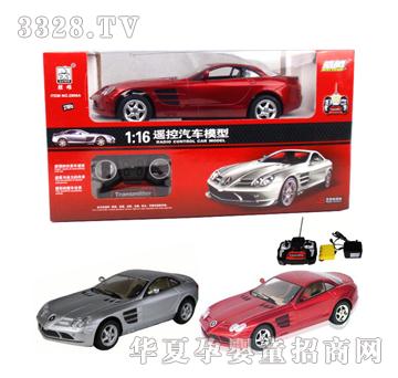 ����ͯ��2908A�b�ر��Y܇ģ