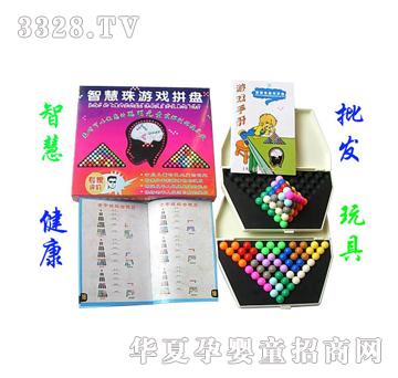 ����ͯ���ǻ����Α�ƴ�P