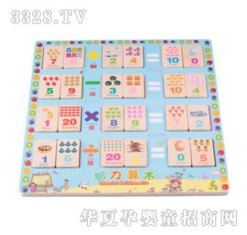 ����ͯ���������g