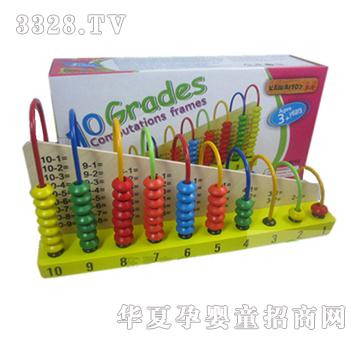 ����ͯ�݌Wǰ���A1+1Ӌ���