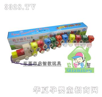 ����ͯ�ݔ��ֽM����܇