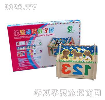 ����ͯ�ݲ��b�������